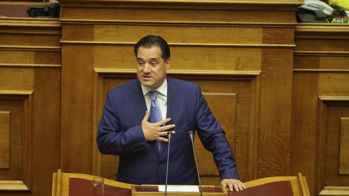 Άδωνις: Εξεταστική για το «φέσι» 18 δισ. ευρώ της κυβέρνησης ΣΥΡΙΖΑ